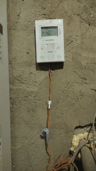 Navien газ печь Корейский оригинал