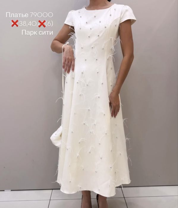 Продам платье ручной работы