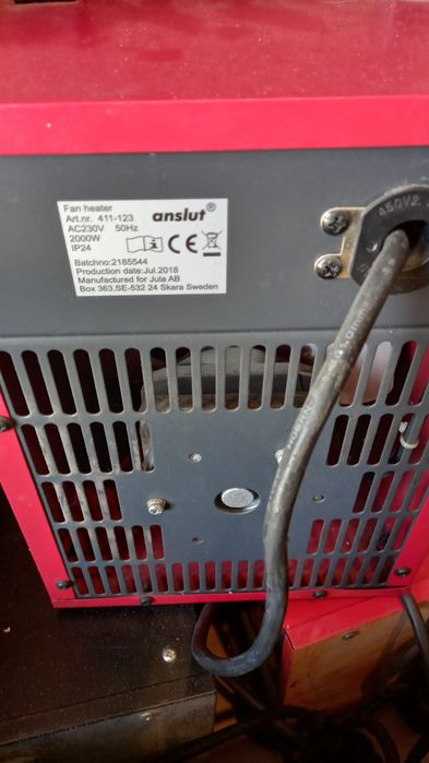 4 бр.Електрически калорифери,4 брояANSLUT
