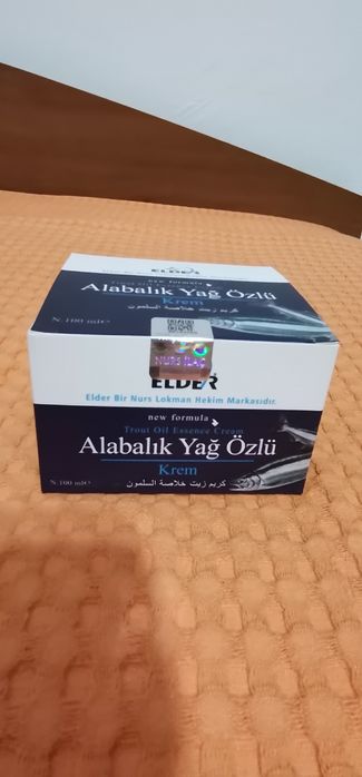 Крем с масло от пъстърва