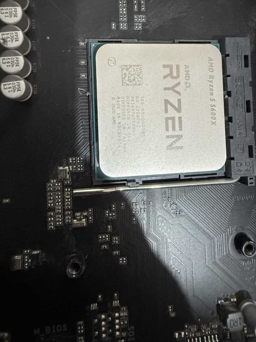 AMD Ryzen 5 5600x
