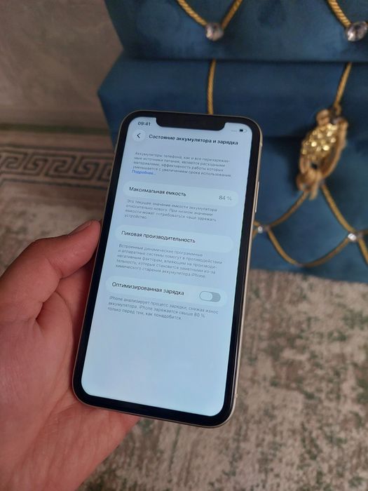Iphone 11 128gb белый