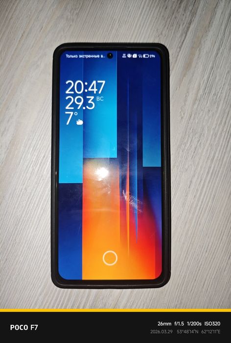 Продам Xiaomi poko m6 pro