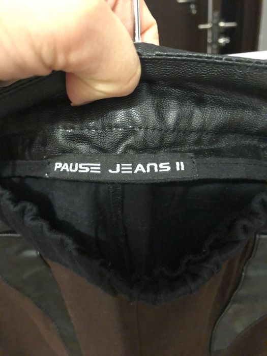 Клин дамски на марката Pause jeans