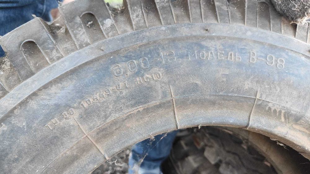 продам сельхоз шины