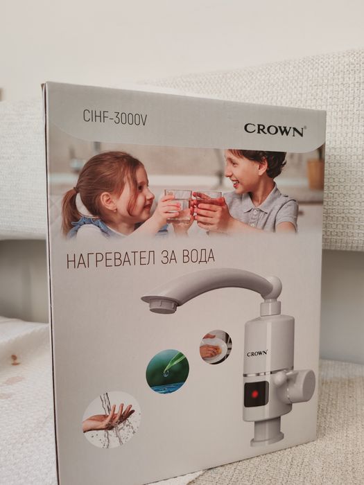 Чисто нов нагревател за вода Crown CIHF-3000V (Стоящ монтаж)
