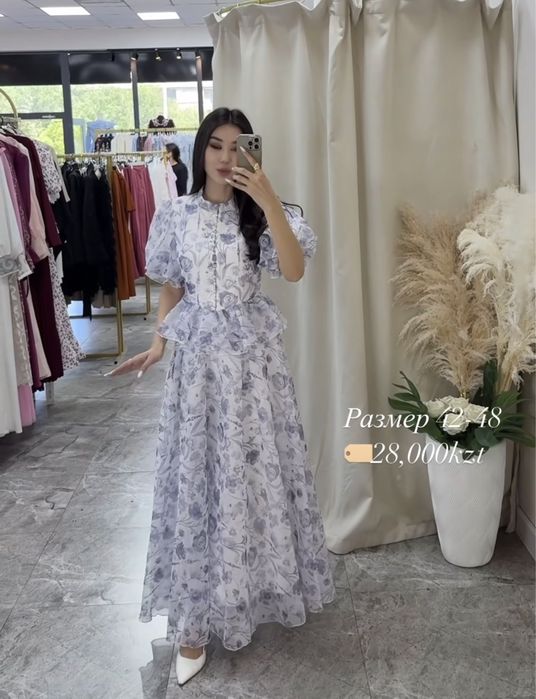 Плалтье материал шифон