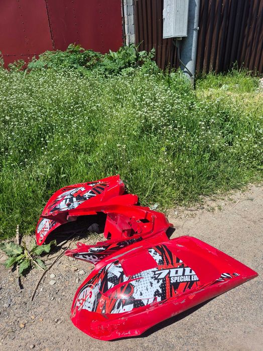 Части за Ямаха Раптор 700