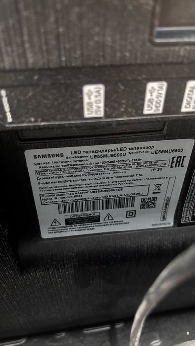 телевизоры на запчасти