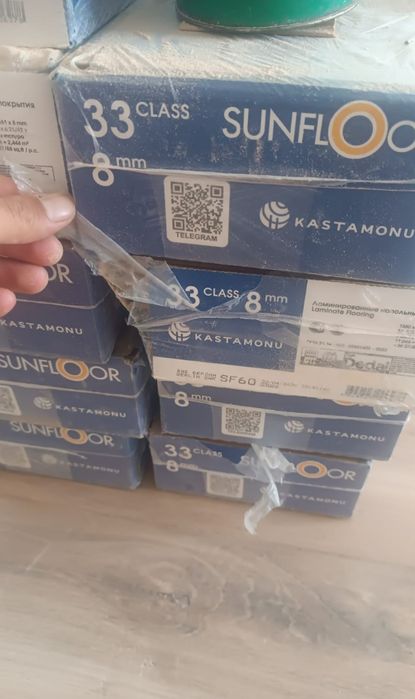 Продам ламинат кастамону 33класс