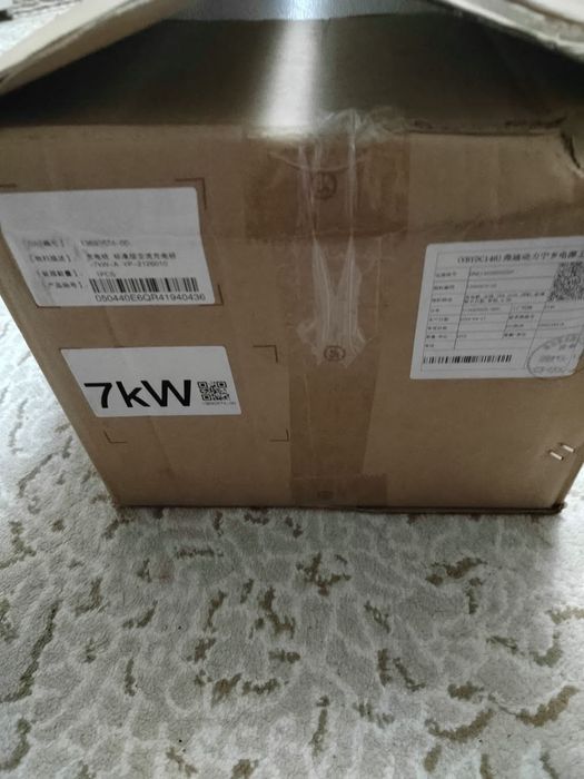 Продаётся 2 зарядных устройств для автомобиля BYD новые