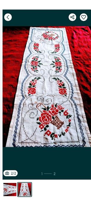 PERETAR  țărănesc cusut la mâna