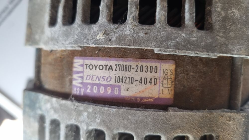 продам генератор на 1 mz-fe