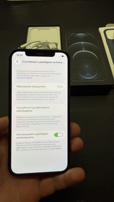 Iphone 12 Pro, 128GB, Pacific Blue