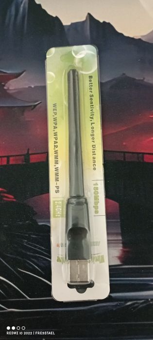 Wi-fi adapter 2.4 GHz