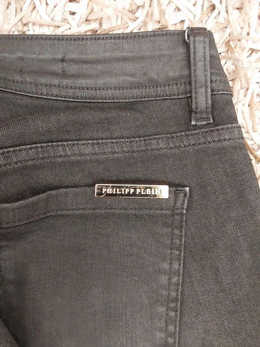 Дамски дънки Philipp Plein