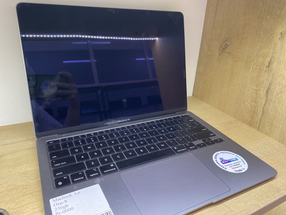 Ноутбук/Mackbook air