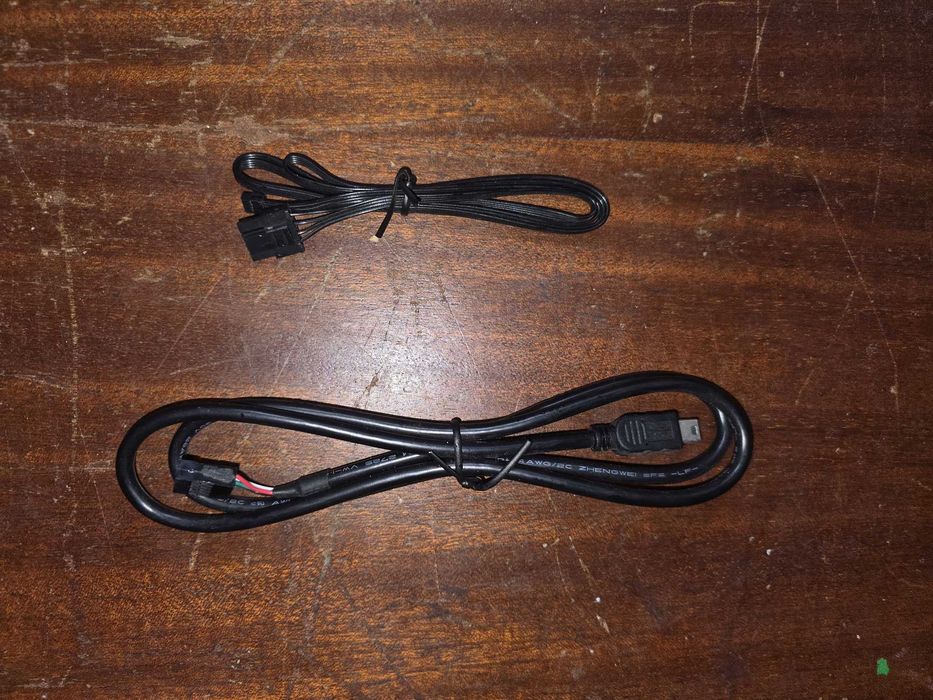 Sursa modulara 1200w Corsair HX1200i