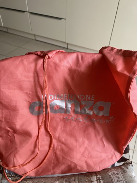 Рюкзак школьный Danza