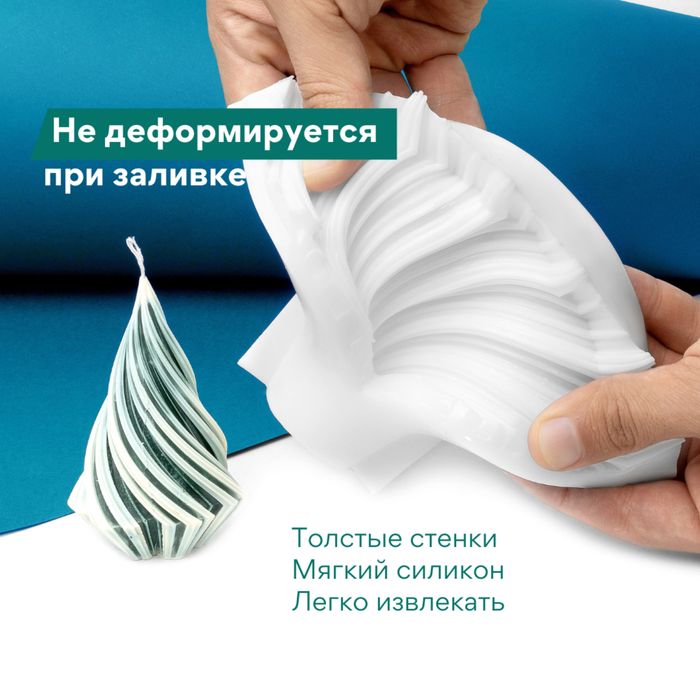 Силиконовая форма: Елка геометрия