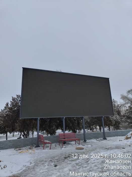 LED экран , ЛЭД экран установка под ключ