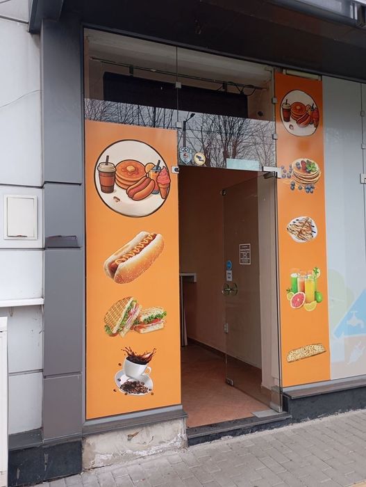 30 кв.м на Опълченска за кафе/бърза храна – топ поток и видимост