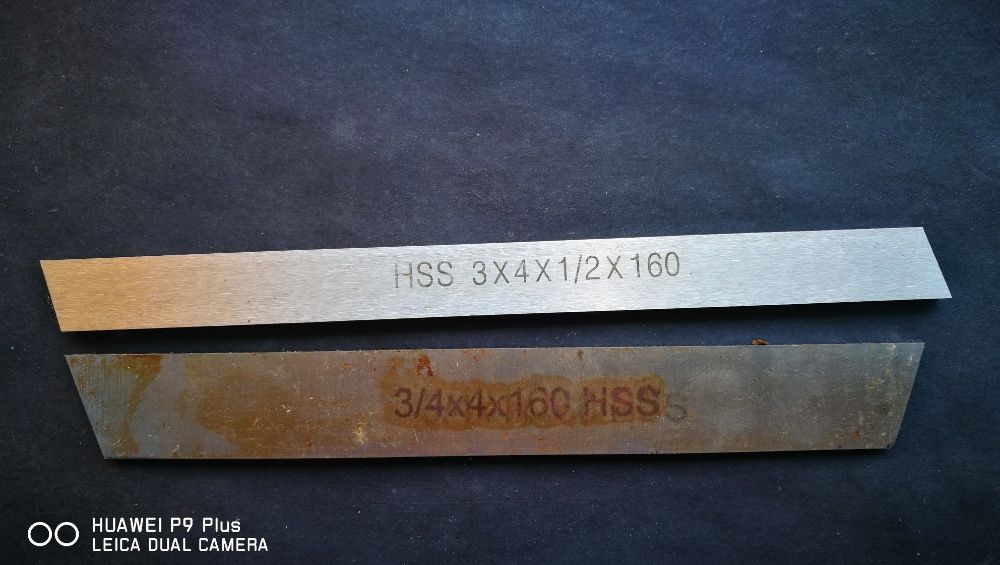 кобалтов нож отрезен трапецовиден