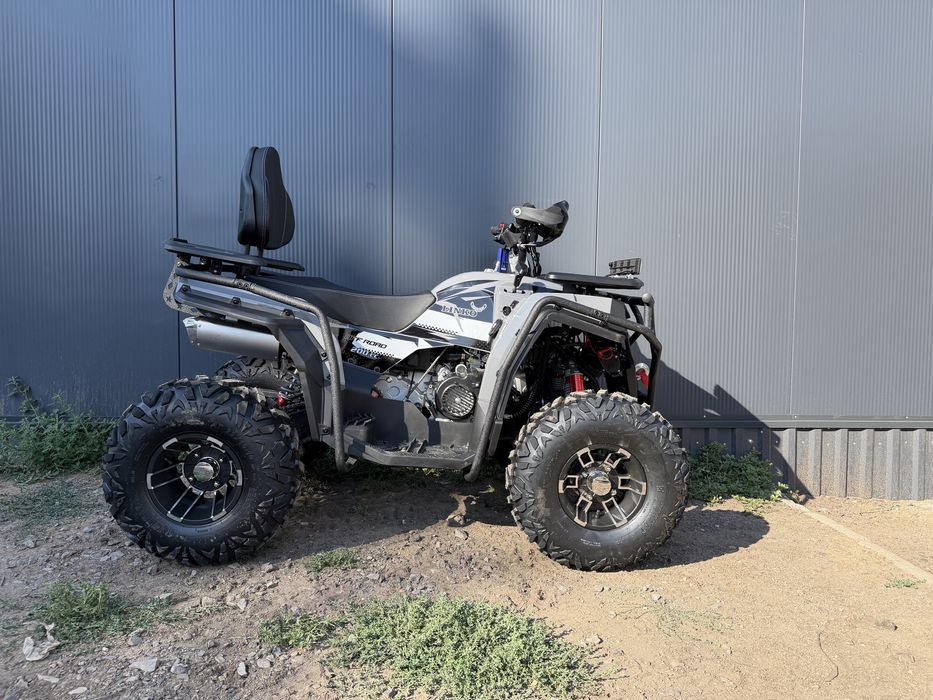 Квадроцикл 200 кубов