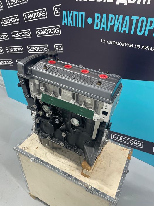 Новый двигатель и трансмиссия Jac, Haval, Geely, Chery с гарантией