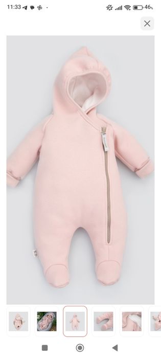 Продам детские вещи в отличном состоянии