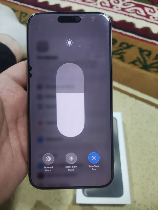 iPhone 15 pro max обмен или продажа