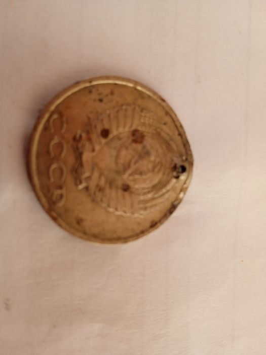 Монеты  СССР 20 копеек 1990 года и другие