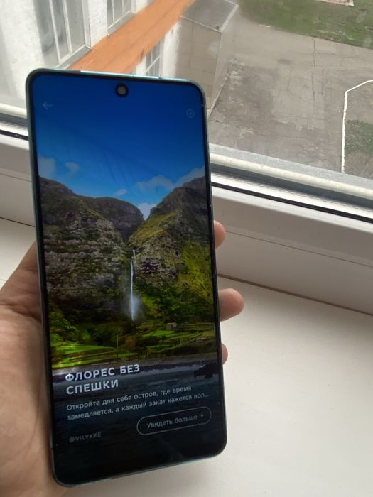 Tecno Camon 19pro