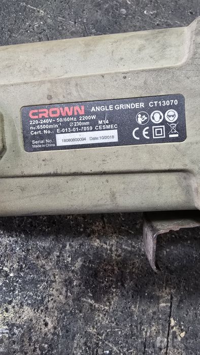 Срочно болгарка Crown 230