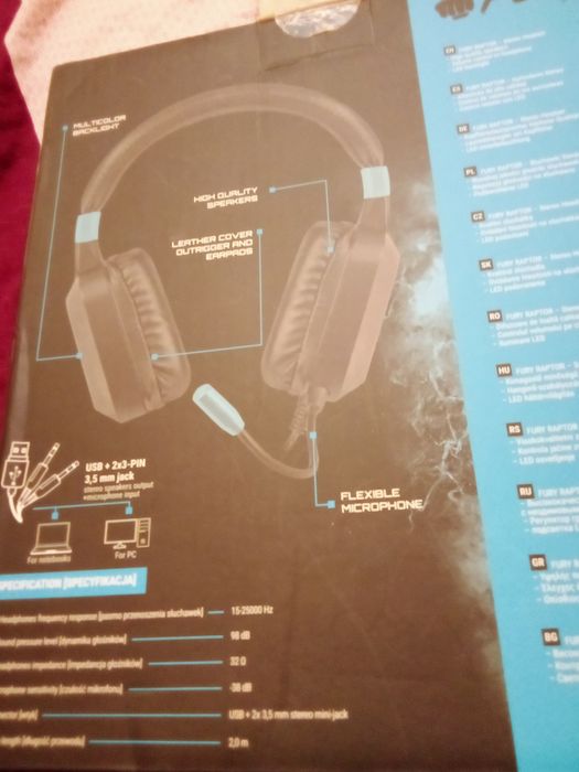 Геймърски слушалки