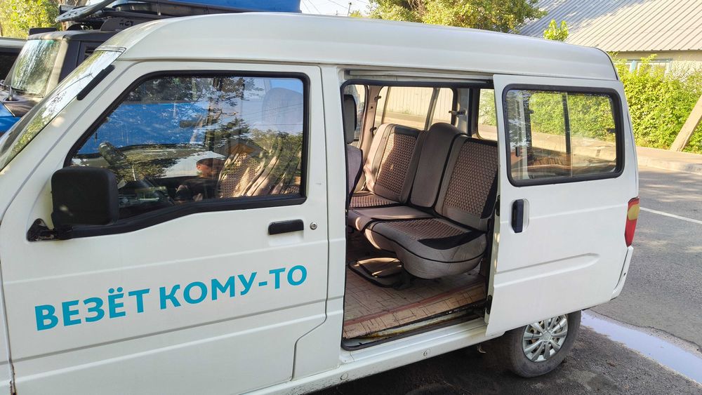 микроавтобус Wuling Sunshine