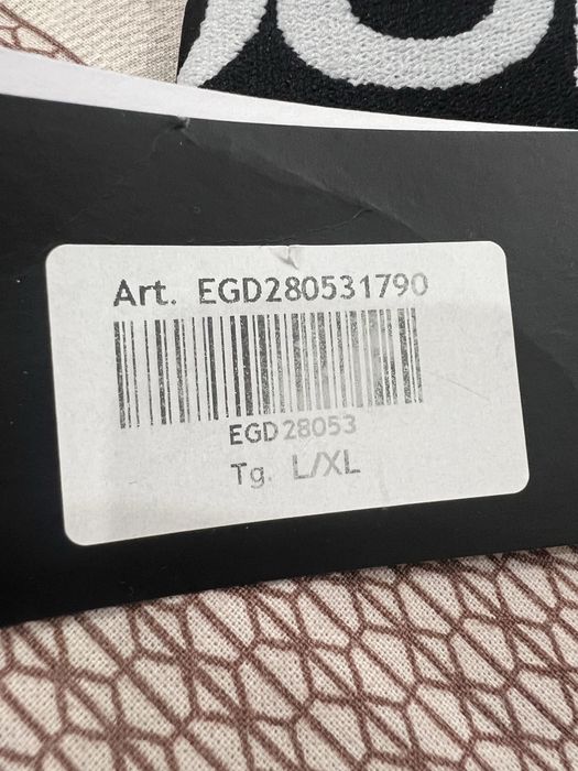 Костюм тренировочный