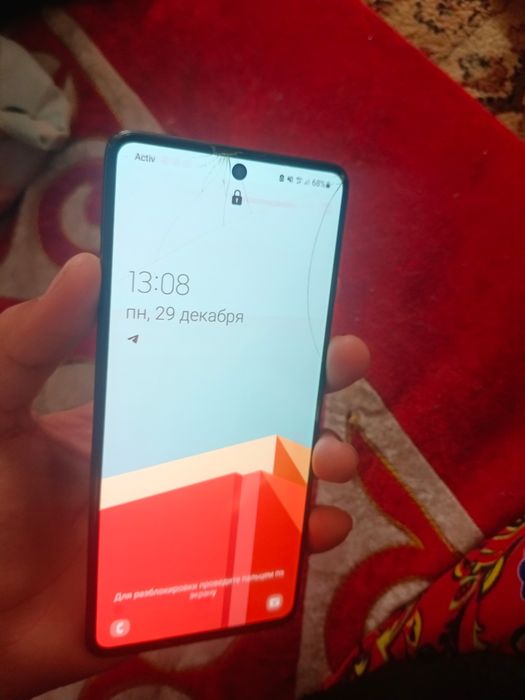 Самсунг а71 128гб