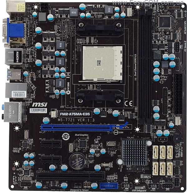 Продам комплект AMD FM2 + 16 Gb RAM AMD DDR3