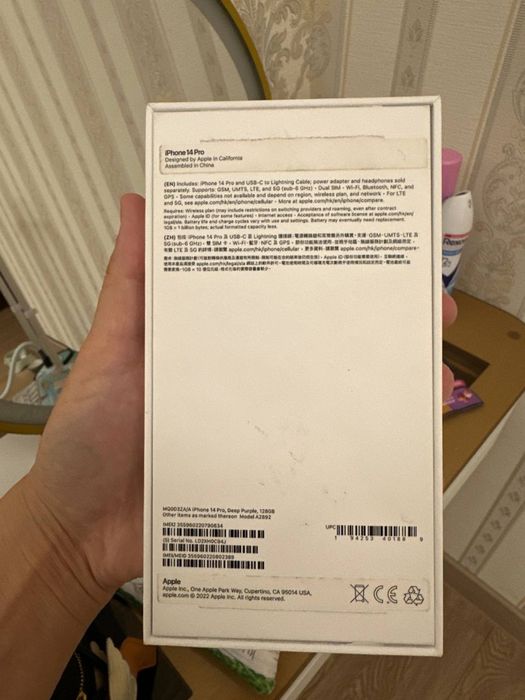 Iphone 14 pro purple