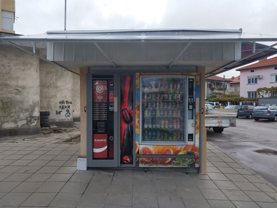 Поставяне на вендинг машини на ваш обект