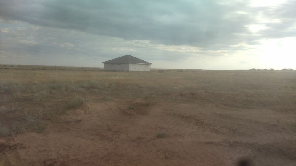 Земельный участок