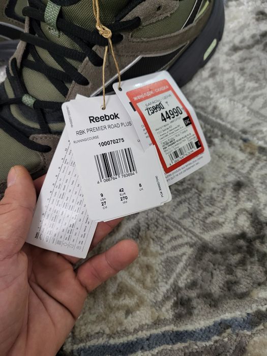 Мужские кроссовки reebok