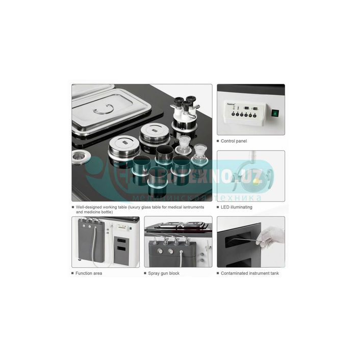 ЛОР-комбайн ST E900 с принадлежностями