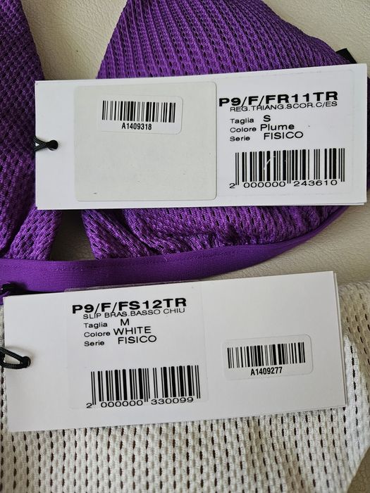 Дизайнерски бански Fisico