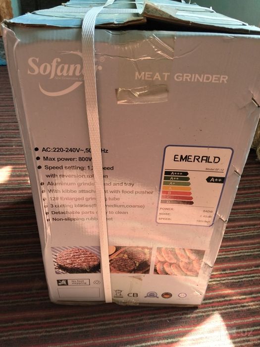 Safaner gosht maydalagich srochna