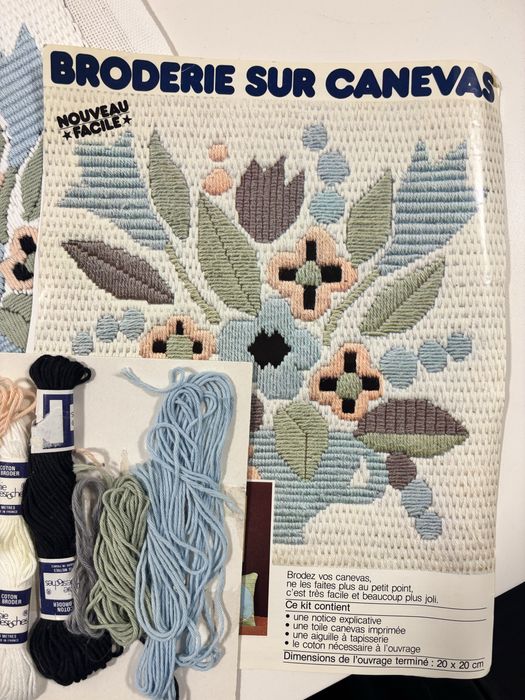 Оригинален гоблен