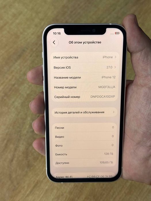Iphone 12 128 GB LL/A america srochna sotladi