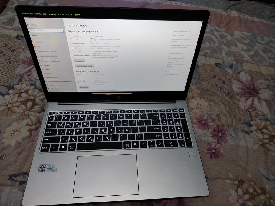 Hp  ноутбук пк Янги