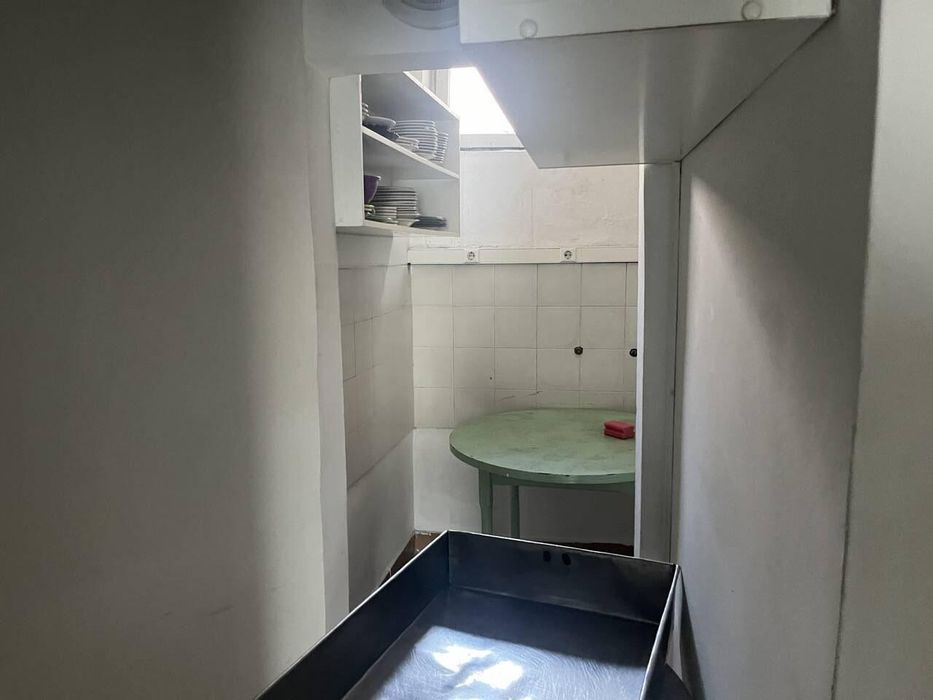 Офис, под наем, Център